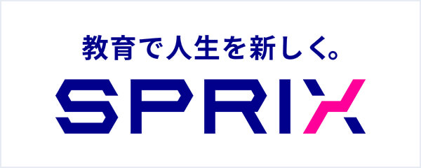 SPRIX